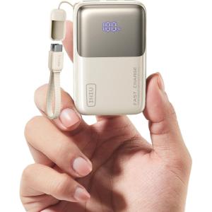 INIU Pocket Size Portable Charger, Ultra Small 10000mAh 45W PD Power Bank, Fast Charging Battery Pack, Travel Essentials Powerbank for iPhone 17 16 Pro Air, Xiaomi 17 Pro Max 16 15 14, Samsung S24 etc(Light White)
