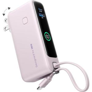 INIU 3-in-1 Portable Charger, 10000mAh 30W Fast Charging Power Bank, Built-in USB C Cable and Foldable AC Plug, Travel Essentials Battery Pack for iPhone 17 16 15, Samsung S25 S24, MacBook, and More(Purple)