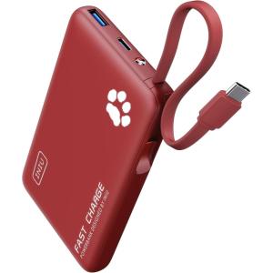 INIU 45W Power Bank, Fast Charging Portable Charger with Built-in USB C Cable, 10000mAh Small Type C Powerbank, Battery Pack for iPhone 17 16 15 14, iPad, Samsung S25 S24 etc Travel Camping Essentials(Red)