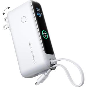 INIU Portable Charger, 10000mAh 30W Fast Charging Power Bank, Built-in USB C Cable and Foldable AC Plug, Travel Essentials Battery Pack for iPhone 16 15, Samsung S25 S24, MacBook(White)