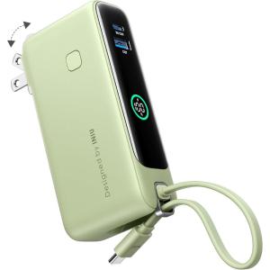 INIU Portable Charger, 10000mAh 30W Fast Charging Power Bank, Built-in USB C Cable and Foldable AC Plug, Travel Essentials Battery Pack for iPhone 16 15, Samsung S25 S24, MacBook(Green)